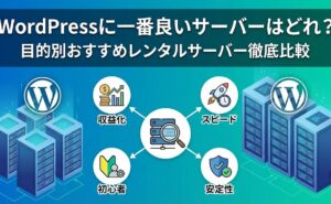 best-wordpress-hosting