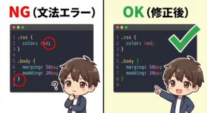 css-not-applied