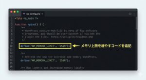 wp-admin-login-dekinai