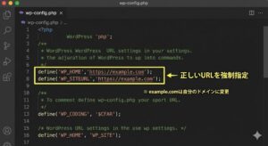 wp-admin-login-dekinai